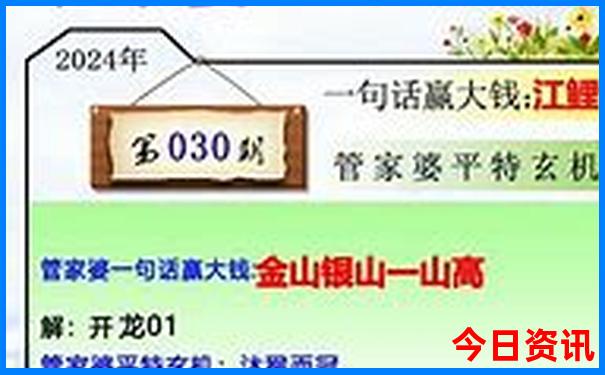 四川旅游必去的景点有哪些