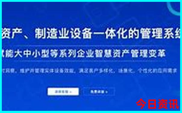 全国旅游热门城市排行