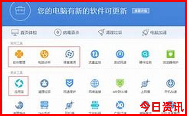 巢湖周边有哪些好玩的地方