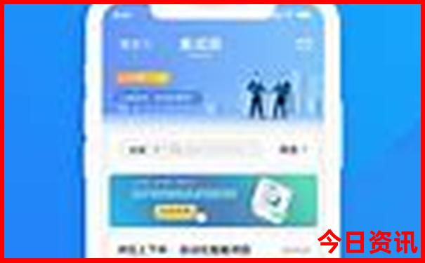北京4天3晚游玩攻略及费用