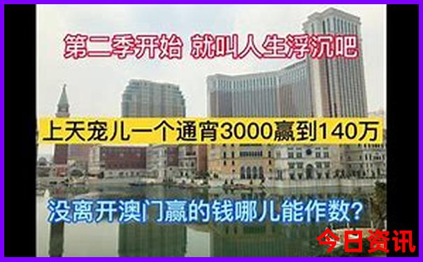 丹东旅游攻略自由行最佳路线