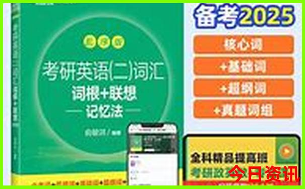 亲子游适合去哪里玩