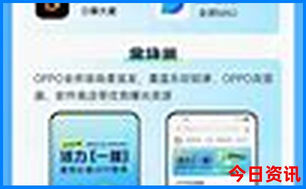 暑假中学生去哪里旅游好玩