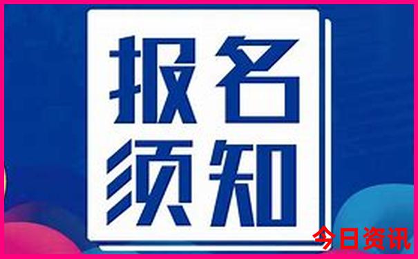 福建3天2夜可以去哪里旅游
