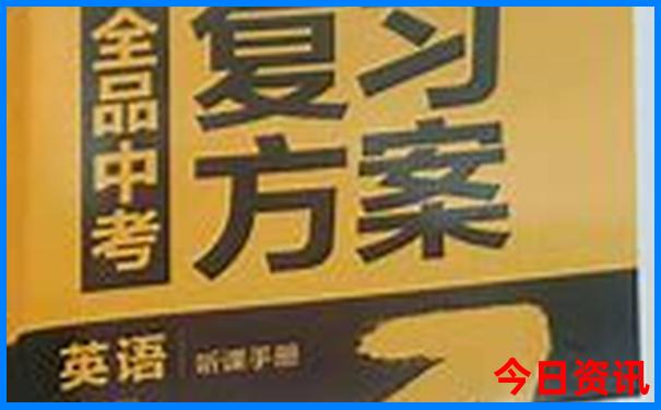 5月份最适合老人去的城市
