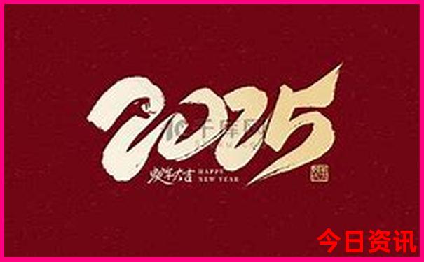 成都周边3日游最佳攻略