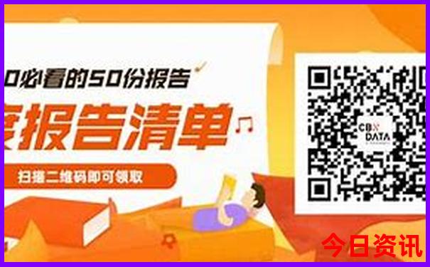 永州有哪些著名景点