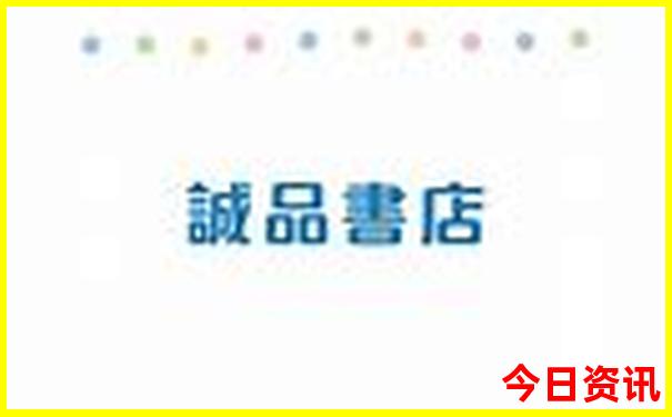 七月呼伦贝尔旅游攻略