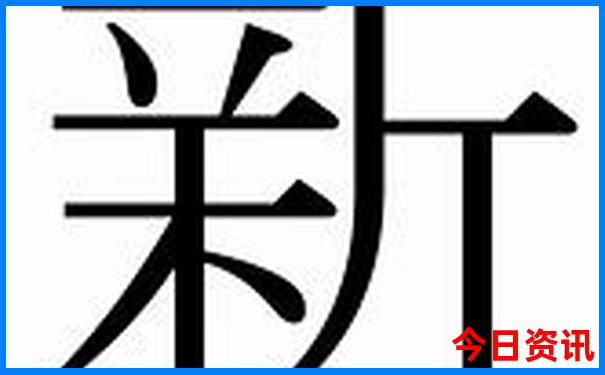两个人穷游去哪里玩比较好