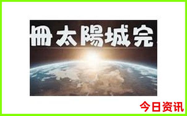 大方县一日游最佳去处