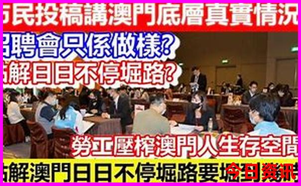 大连到丹东沿途旅游景点