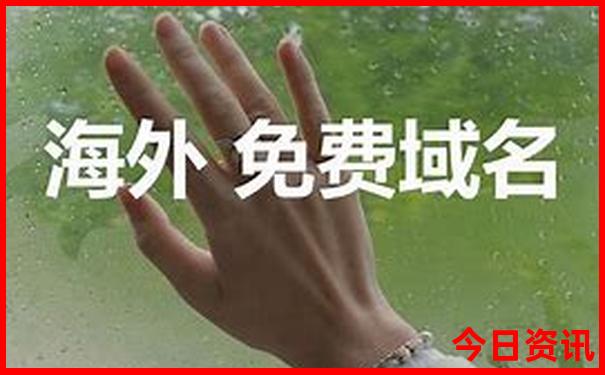冬天去哪里旅游暖和便宜又好玩