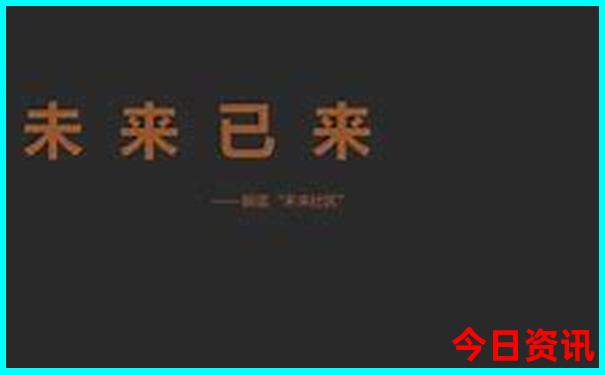 夏天带孩子去哪里旅游