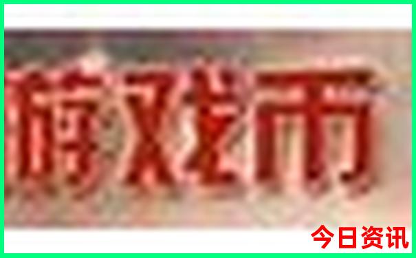 湖南益阳旅游景点推荐