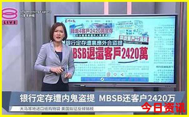 北京主要旅游景点有哪些