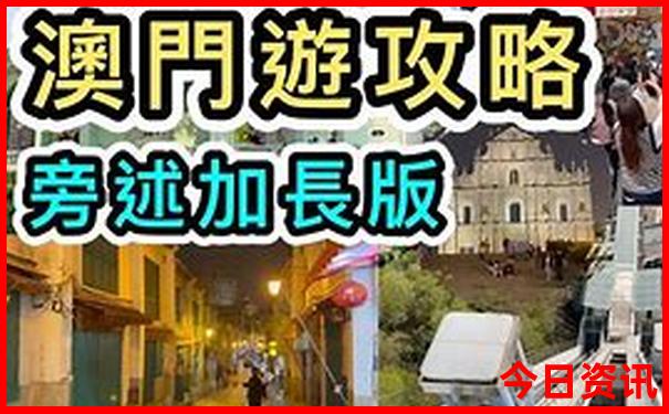 七月份去哪个海边旅游最好