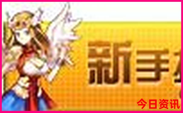 一九九八年属什么生肖