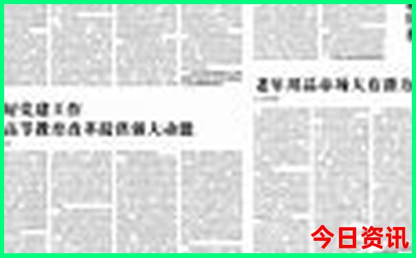 78月份避暑去哪里旅游最好