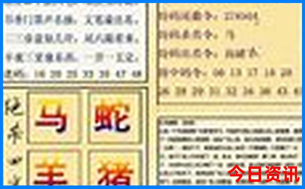 暑假最适合去哪些地方