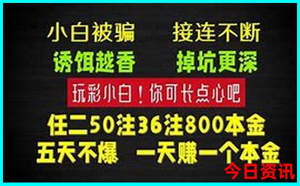 辽宁旅游景点排名前十名