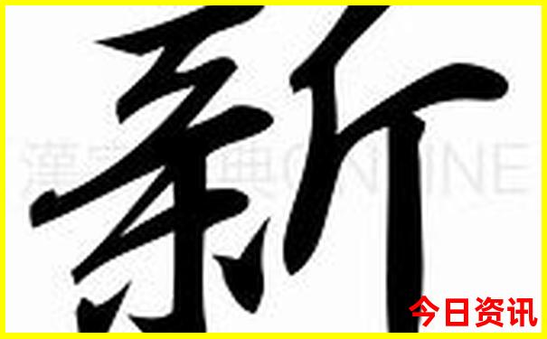 不爬山必去十大景区