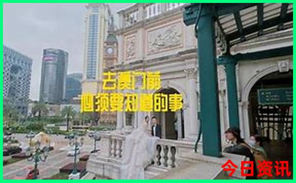 王璟彦个人资料
