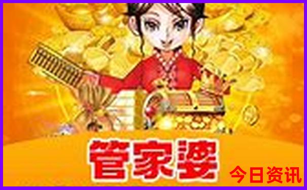 邛崃旅游十大必去景点