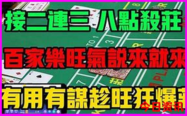 夏天度假适合去的地方