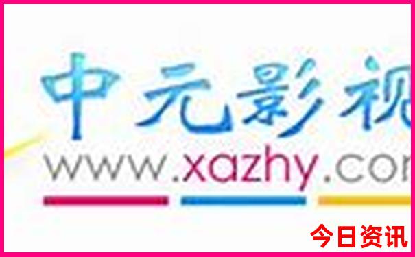 赛里木湖旅游攻略必去景点