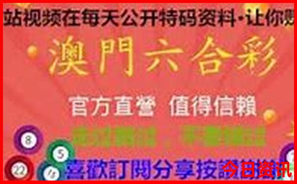 武汉暑假去哪里玩