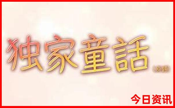 适合秋天的旅游景点