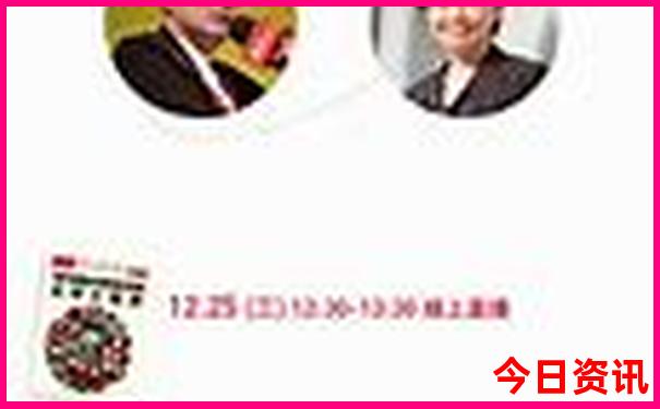 中国盛产美女的城市排名