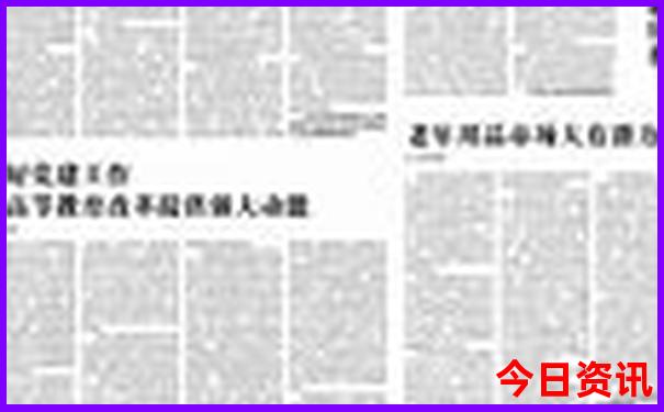 15天新疆旅游最佳路线