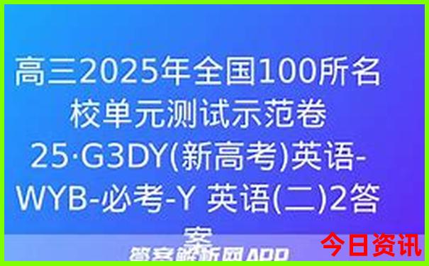 国外海岛旅游排行榜前十名