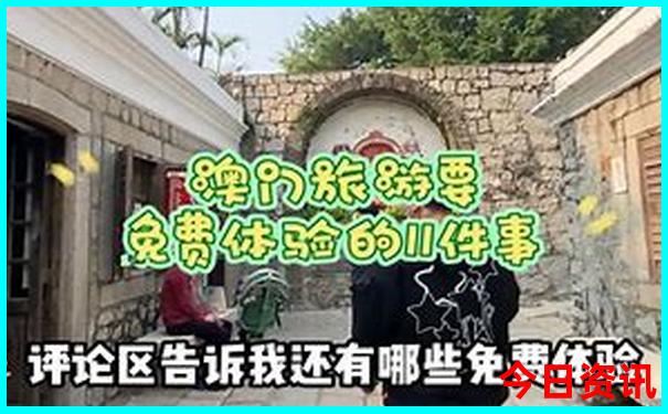 中国最热的城市排行