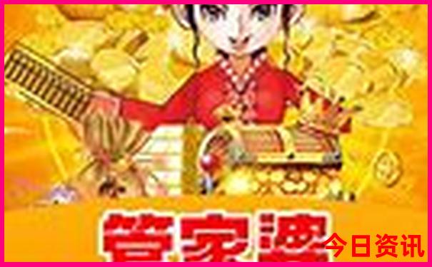 贵阳市有什么景点