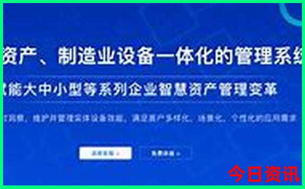 沈阳旅游攻略必去景点推荐