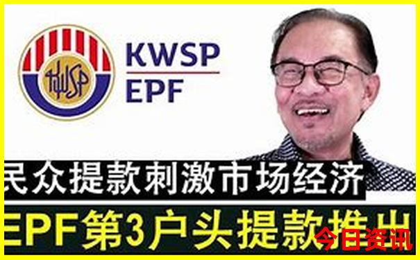 四川旅游城市排行榜前十名