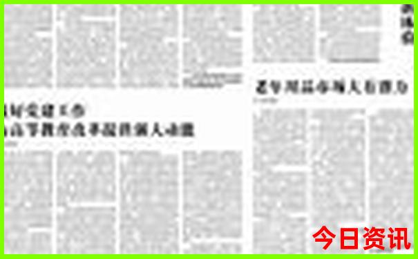 长沙旅游十大必去景点