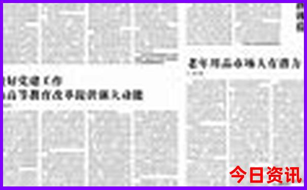 我国名胜景点有哪些