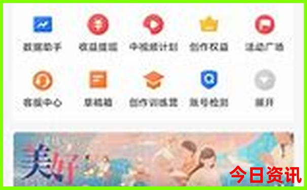 昭通旅游必去景点推荐
