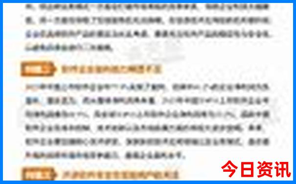 云南最佳旅游月份