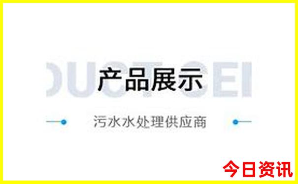 七月份适合去重庆吗