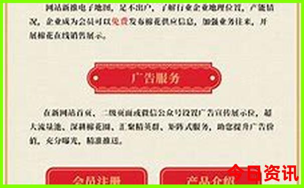 广东自驾游必去景点