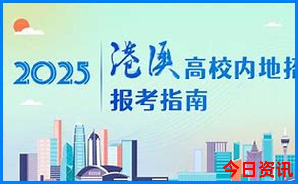 贵州哪些景点免门票