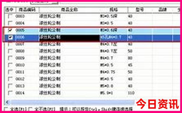 暑假北京旅游人多吗