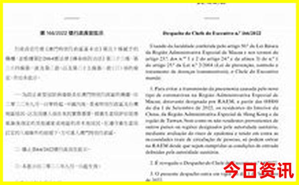 深圳巽寮湾旅游攻略