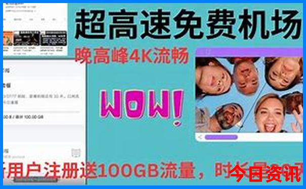 杭州旅游必去的景点