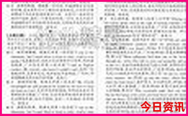北京旅游必去的景点