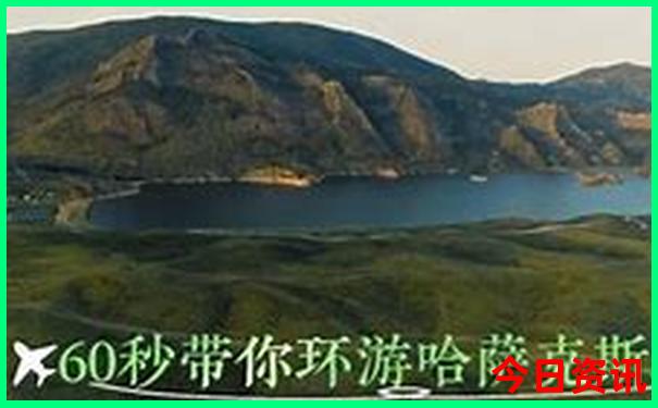 一家人适合去哪里旅游